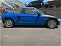 1993 Honda Beat