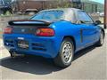 1993 Honda Beat
