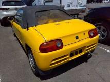 1991 Honda Beat