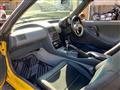 1992 Honda Beat