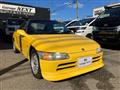 1992 Honda Beat