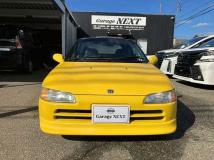 1992 Honda Beat