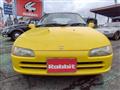 1991 Honda Beat