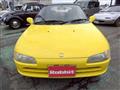 1991 Honda Beat