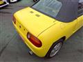 1991 Honda Beat