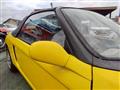 1991 Honda Beat