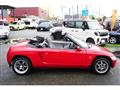 1992 Honda Beat