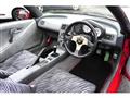 1992 Honda Beat