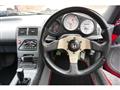 1992 Honda Beat