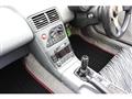 1992 Honda Beat