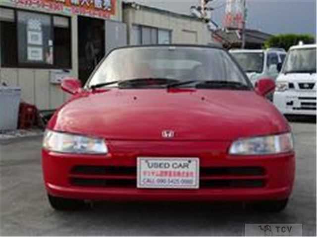 1991 Honda Beat