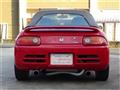 1991 Honda Beat