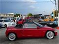 1991 Honda Beat
