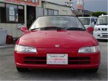 1991 Honda Beat
