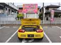 1993 Honda Beat