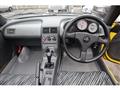 1993 Honda Beat