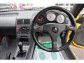 1993 Honda Beat