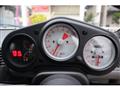 1993 Honda Beat