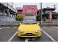 1993 Honda Beat