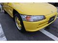 1993 Honda Beat