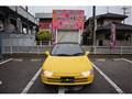 1993 Honda Beat