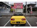 1993 Honda Beat