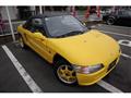 1993 Honda Beat