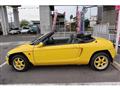 1993 Honda Beat