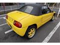 1993 Honda Beat