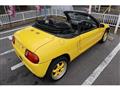 1993 Honda Beat