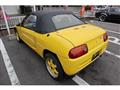 1993 Honda Beat