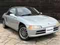 1993 Honda Beat