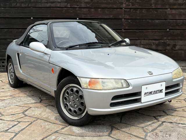 1993 Honda Beat