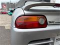 1993 Honda Beat