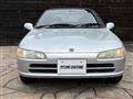 1993 Honda Beat
