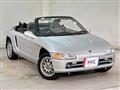 1995 Honda Beat