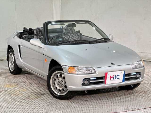 1995 Honda Beat