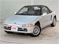 1995 Honda Beat