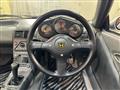 1995 Honda Beat