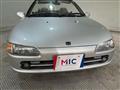 1995 Honda Beat