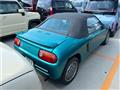 1992 Honda Beat