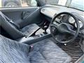 1992 Honda Beat