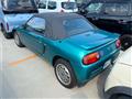 1992 Honda Beat