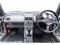 1993 Honda Beat