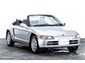 1993 Honda Beat
