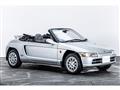 1993 Honda Beat