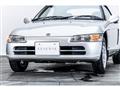 1993 Honda Beat