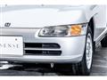 1993 Honda Beat