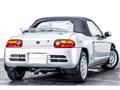 1993 Honda Beat