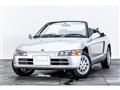 1993 Honda Beat